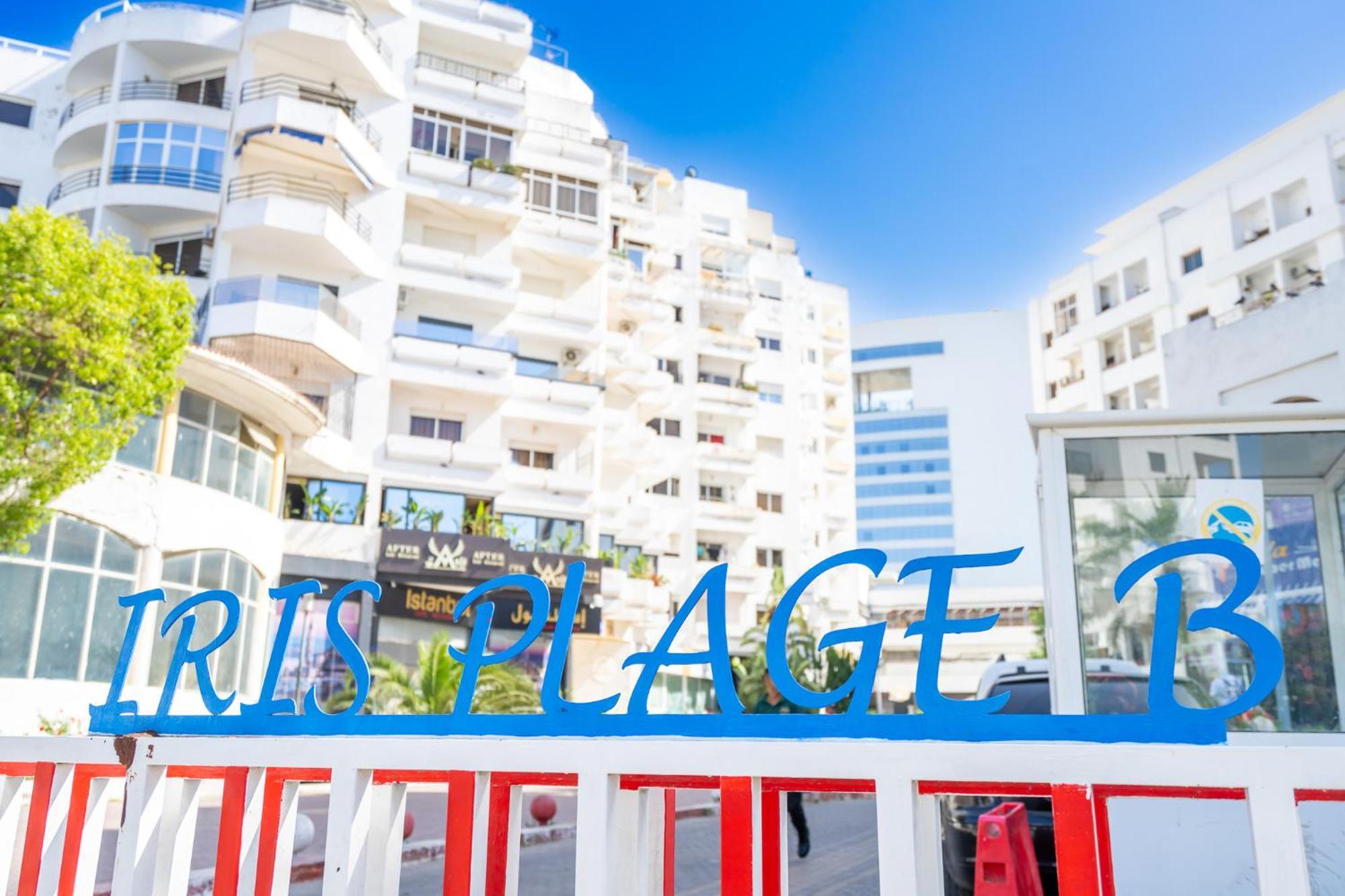 Appartement Plage A Vos Pieds, Gare A 5 Min Et Parking Gratuit Charf ภายนอก รูปภาพ